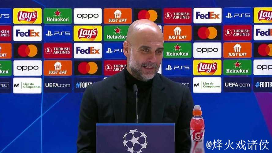 瓜帅做客伯纳乌，胜率50%