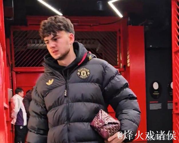 记者：弗雷德里克森将顶替马兹拉维进入曼联本轮比赛名单