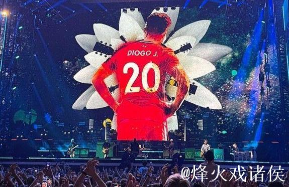 亨德森社媒再晒庆祝图片致敬若塔:Forever 20 ❤️ 亨德森社媒再晒庆祝图片致敬若塔:Forever 20 ❤️