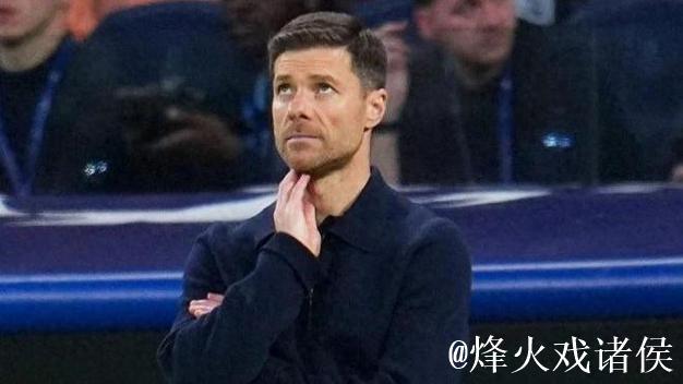 三场定生死!阿隆索帅位进入倒计时 三场定生死!阿隆索帅位进入倒计时