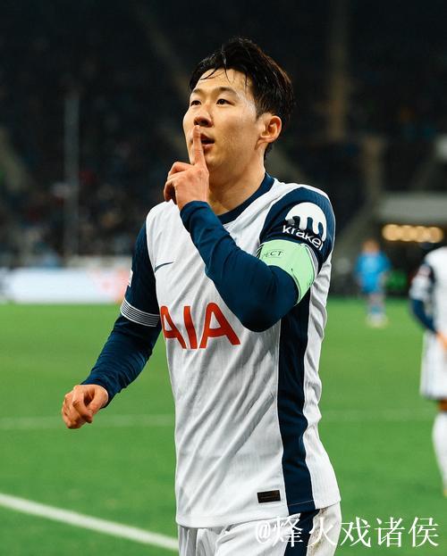 热刺官方:孙兴慜将于12月10日欧冠比赛日重返球 热刺官方:孙兴慜将于12月10日欧冠比赛日重返球