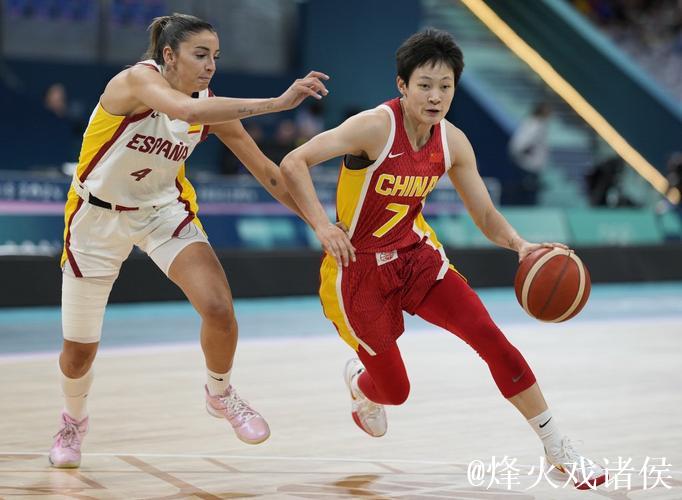 韩旭16分杨力维10+5 中国女篮热身不敌西班牙 韩旭16分杨力维10+5 中国女篮热身不敌西班牙