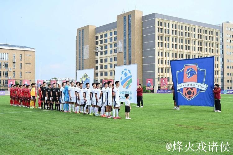 双线5连败+足协杯不敌中乙队！梅州高开低走 黑马褪色