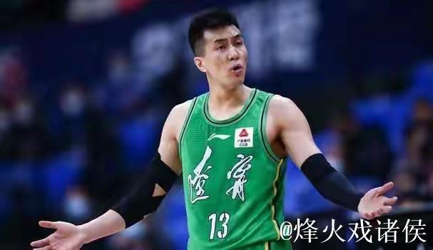 郭艾伦:合同没有给就签的 一些条件辽宁不接受