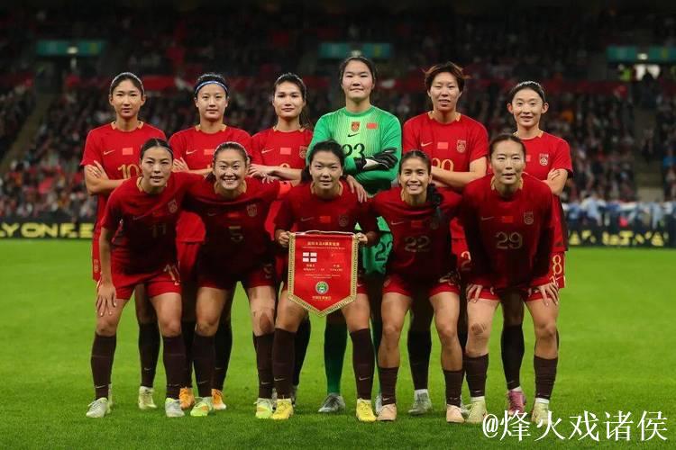 4分钟丢3球！中国女足2-3不敌苏格兰 友谊赛遭两连败